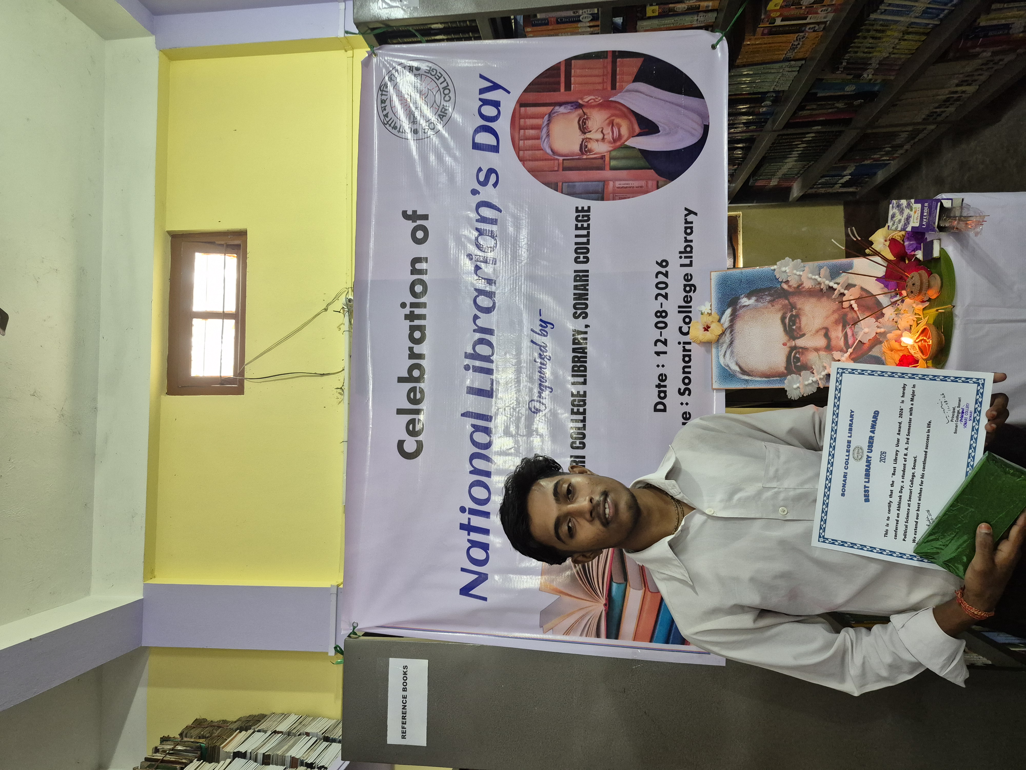 Sri Abhisek Dey